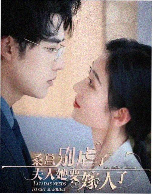 正义联盟剧场版新作情报配图